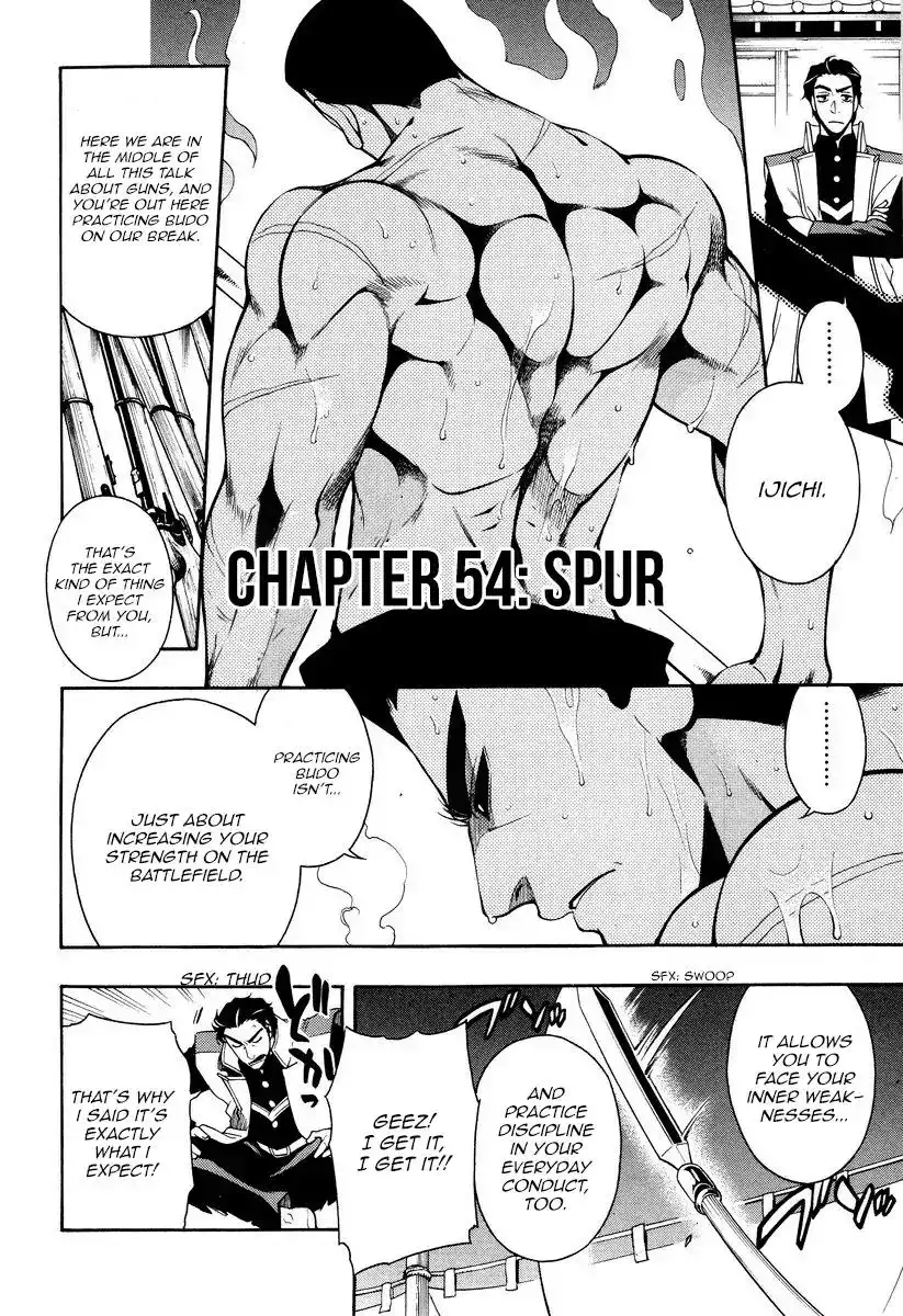 Peace Maker Kurogane Chapter 54 2